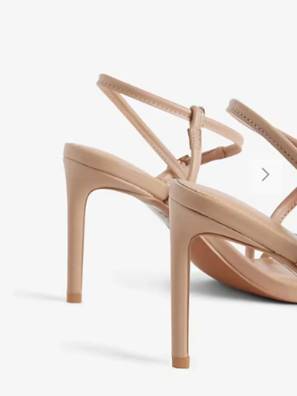 NWT Express Neutral Cream Strappy Mid Heeled Sandals - Size 7